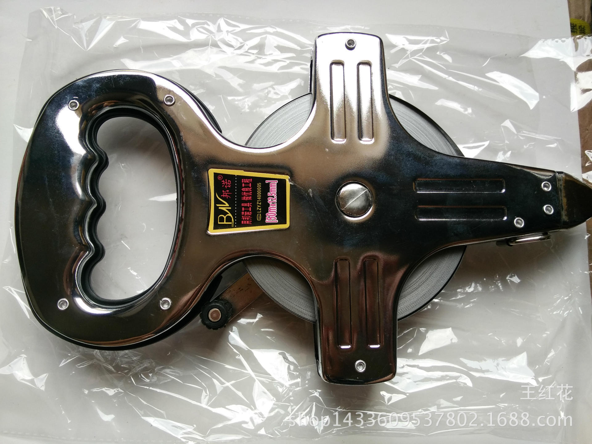 厂家供应30m50m100m钢架尺手提尺架子尺邦诺钢架尺尺子保证质量