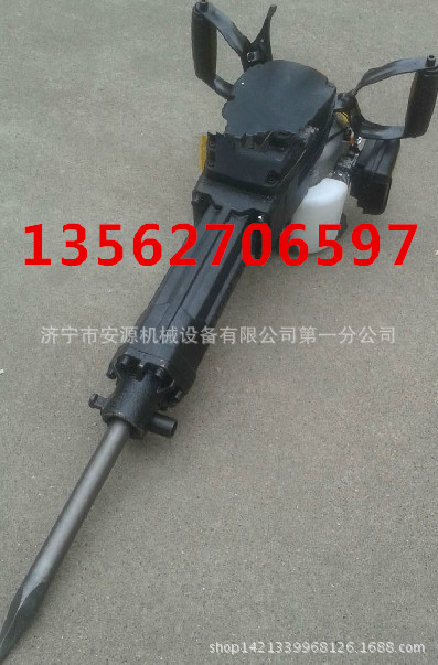 专业园林油镐专业园林油镐参数