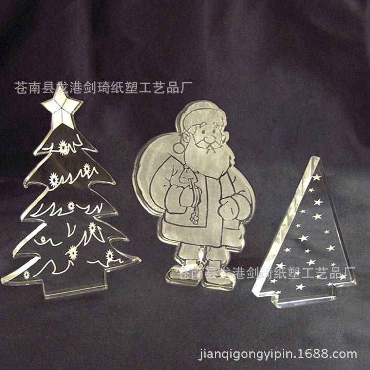 Low-cost manufacturers Acrylic plate machining carving Customized customized Part cutting Free proofing