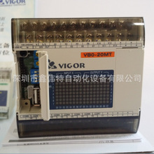 SPLC VB0-20MR-A VB0-20MT-A