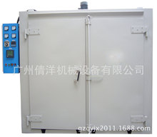 廠家供應變壓器浸漆干燥箱防爆烤箱固化烘箱