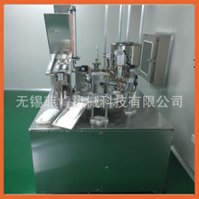 ����ܛ��Һ�w���b�C/�ͺϹ�/�X�ܹ�/��τ�ș����Ԅӹ��b��β�C