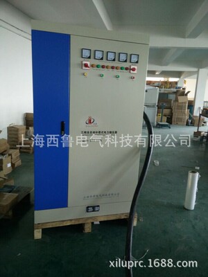 电力稳压器三相大功率补偿稳压器SBW-250KVA厂家直销|ms