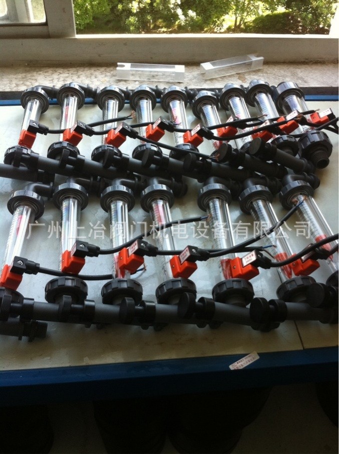 供应带上下限位报警点塑料转子流量计 PVC塑料管浮子流量计