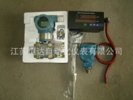 流量计;节流装置;检定装置