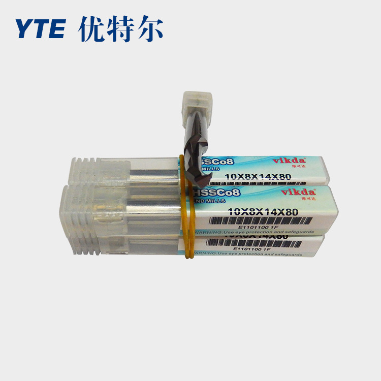 维可达高速钢含钴单刃平底铣刀  HSSCO8 高速钢含钴