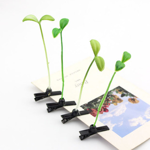 Accessoire coiffure - Ref 1205021 Image 26