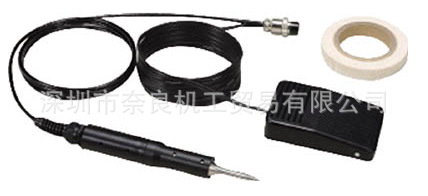 日本铃木(SUZUKI)超音波切割机维修手柄专用SUW-OP-R