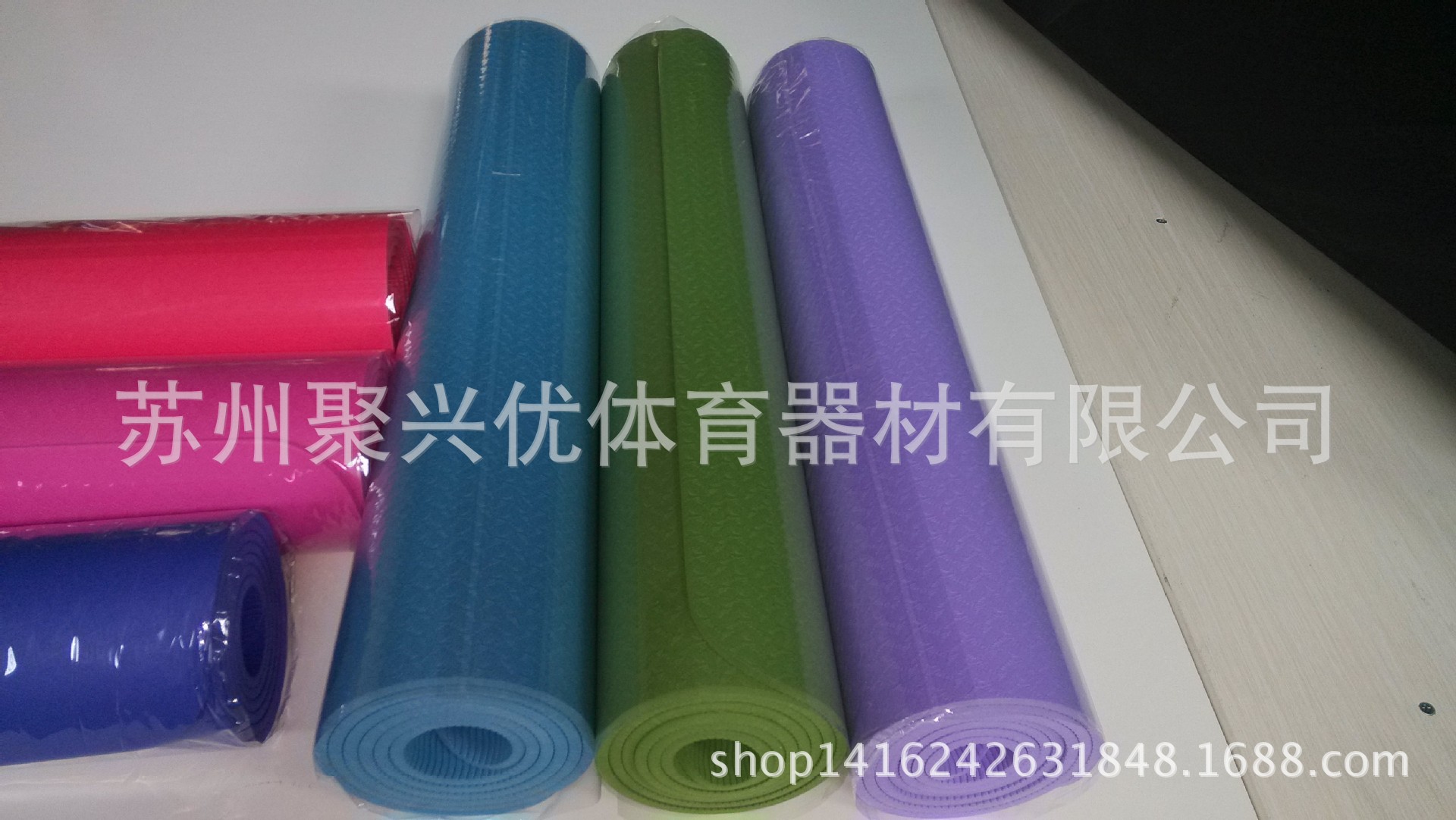 TPE单色瑜伽垫
