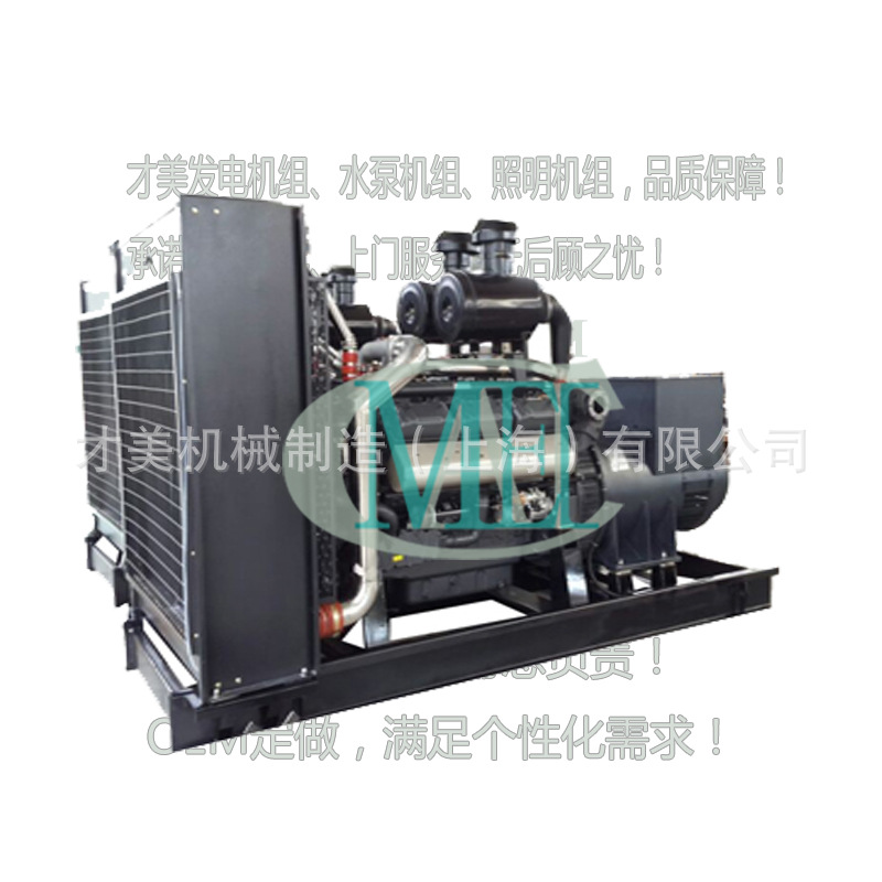 发电机组潍柴柴油发电机组64KW柴油发电机