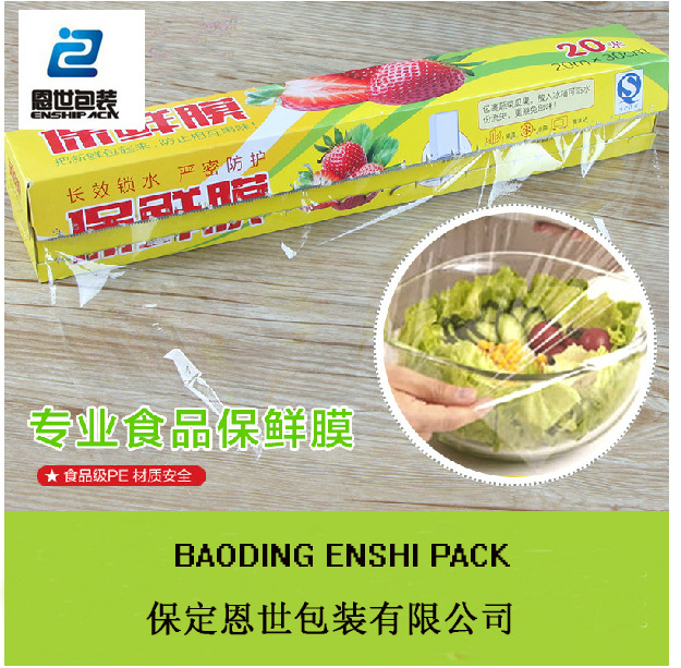 QQ圖片20150526215904