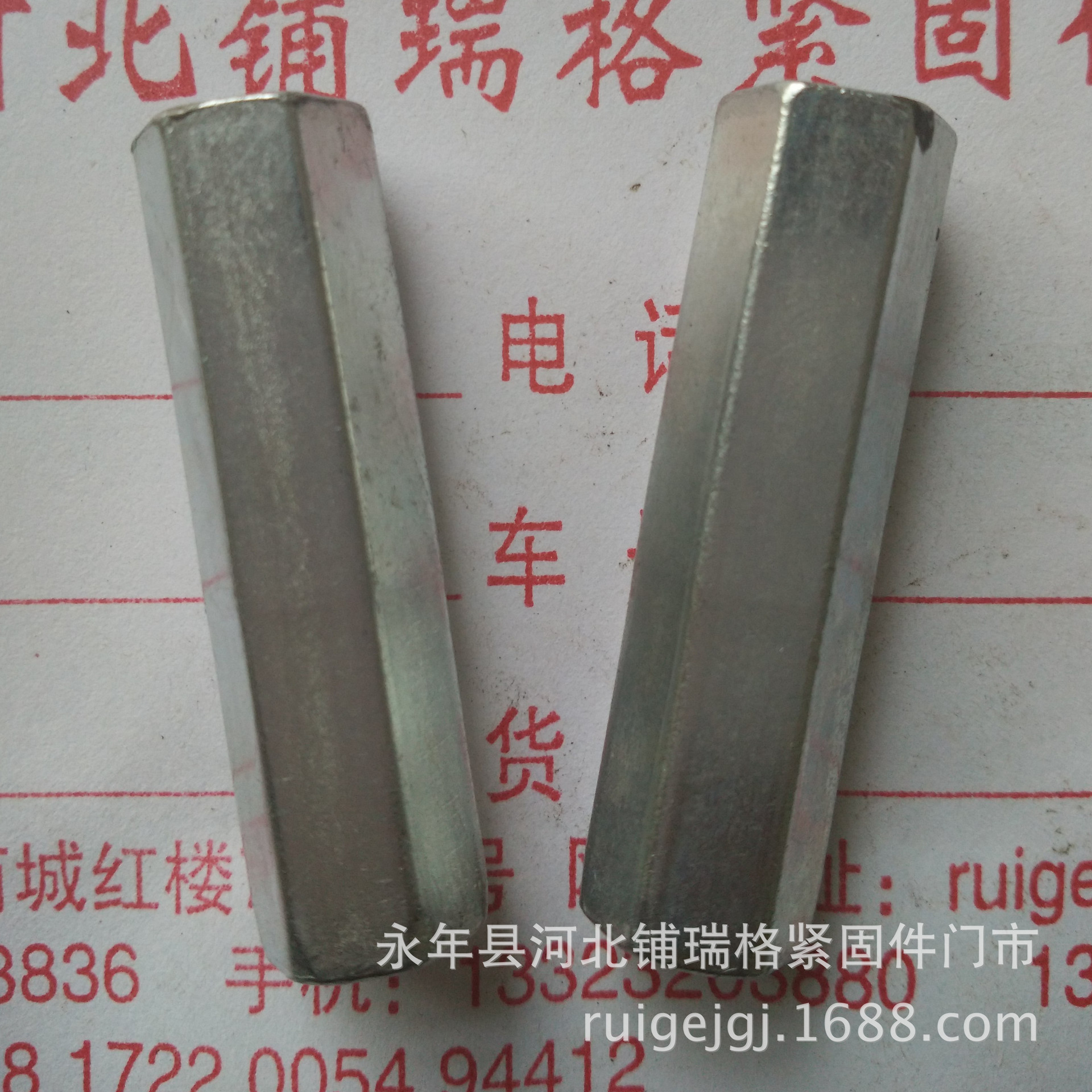 IMG_20150410_103930_副本