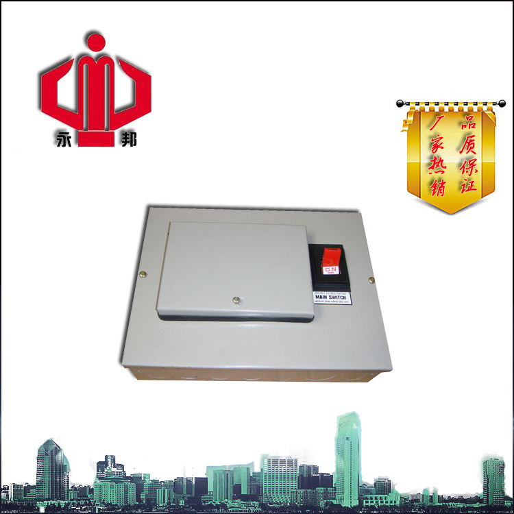 【厂家特价热销】 出口东南亚等国家 PD Box 配电箱