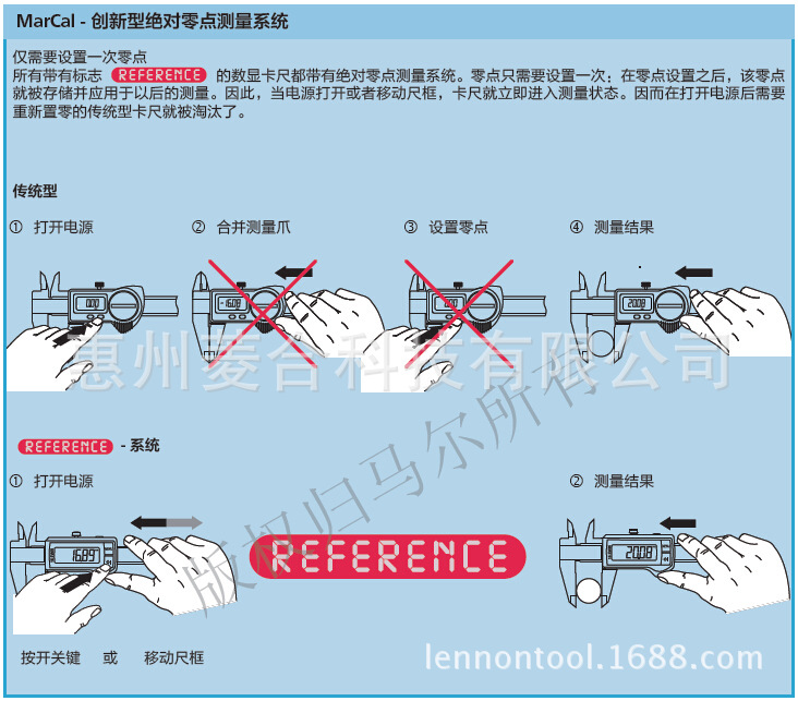 QQ截图20150703154733