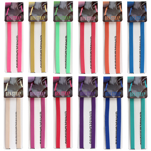 Factory direct 1.2cm candy color shoulder strap underwear shoulder strap invisible shoulder strap non-slip underwear belt wholesale