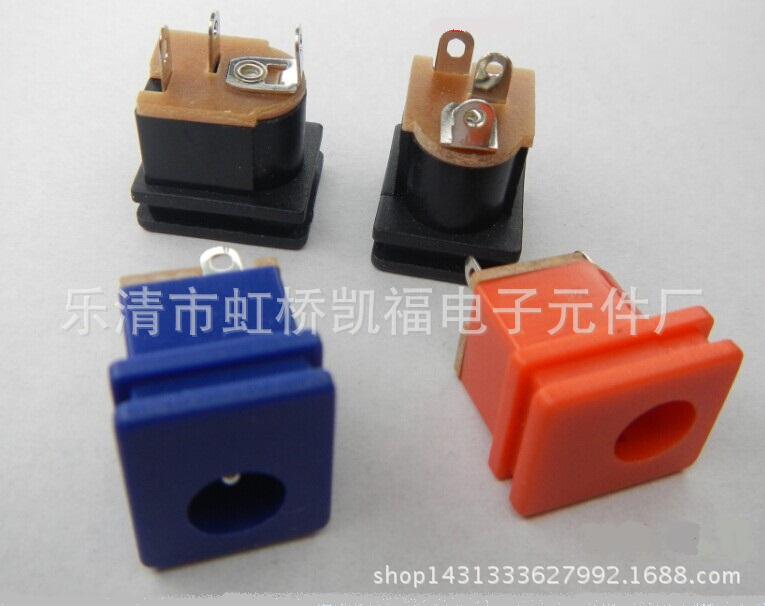 凯福电子 供应DC 015插座，DC 015A插座， DC电源插座