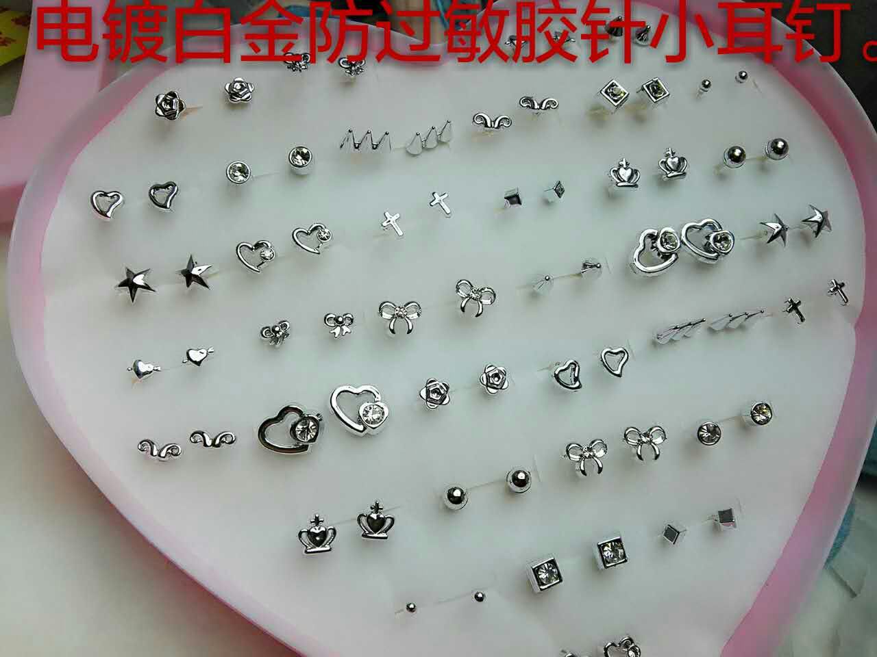 mmexport1450263513356