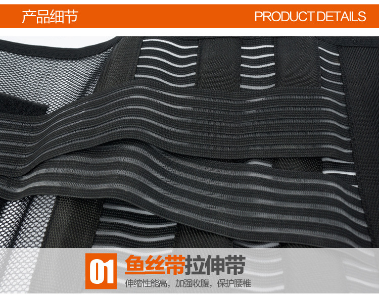 Corset en polyester - Ref 674555 Image 16