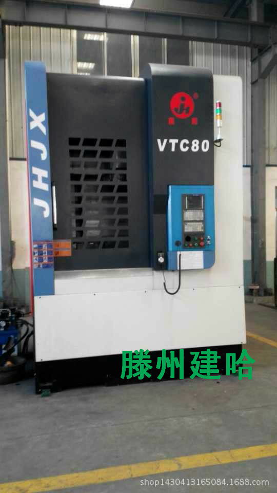 VTC80ͼƬ