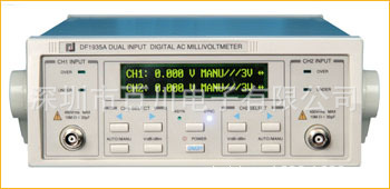 中策自动DF1935/DF1935A毫伏表全自动数字