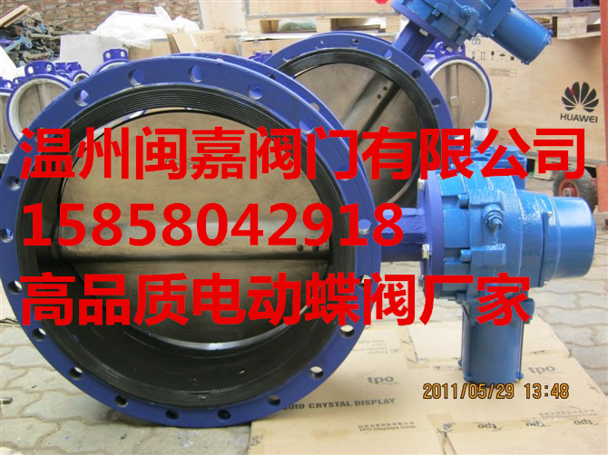 气动对夹铝合金蝶阀