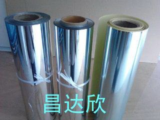 网红热销软镜面墙贴  PET镜片 软镜面墙纸 镜面纸 镜面贴纸 银镜