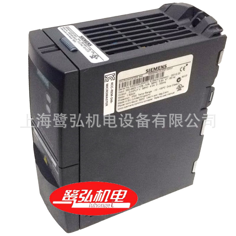 特价供应6SE6420-2UC17-5AA1原装西门子MM420变频器 0.75kw/220V