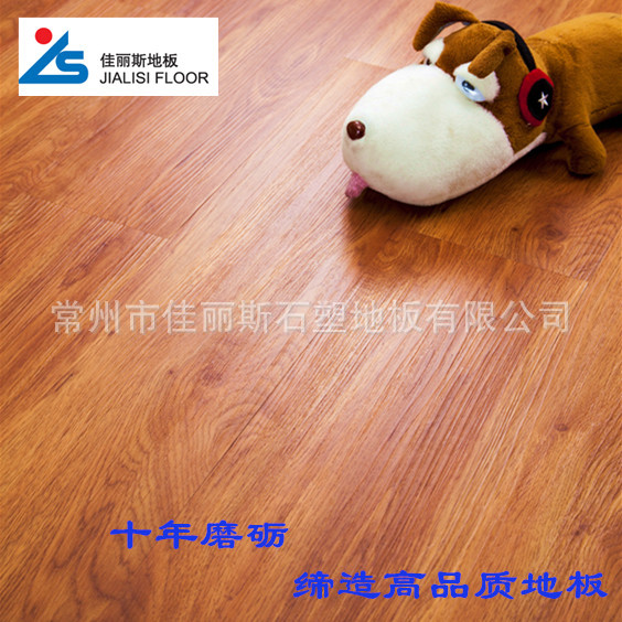 专业生产销售PVC锁扣地板、SPC锁扣地板、石塑地板