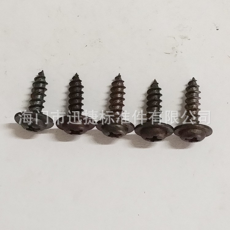 供应标准外六角带垫自攻螺钉 手拧六角带垫十字一字槽自攻螺钉