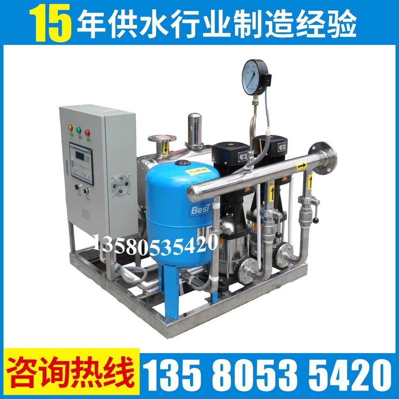 厂家直销二次供水设备 【全不锈钢配置 包安装】