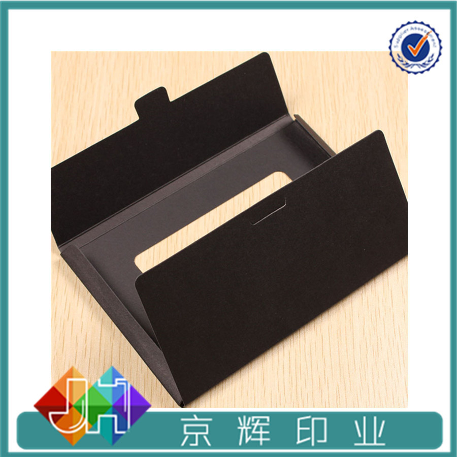 广州厂家定做 礼品卡包装袋邀请函信封 牛皮纸明信片封套明信片盒