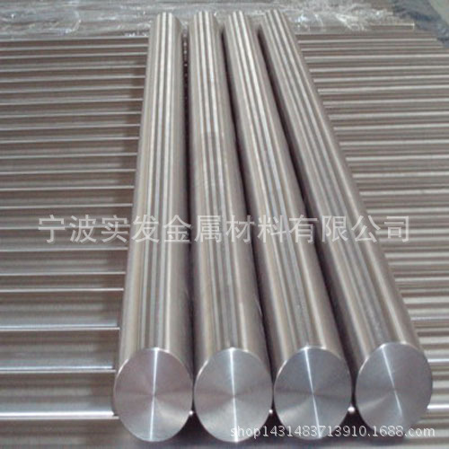 现货TC4钛板TC4钛合金棒零切TC4切割圆片钛纯钛棒切割