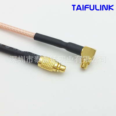 RF coaxial cable MMCX Male to MMCX Bend Male RF Cable Custom jumper