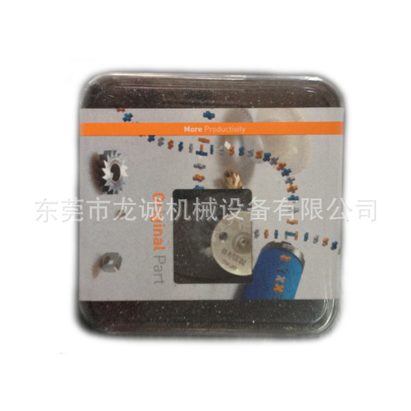 阿奇夏米尔上导丝嘴组件417984