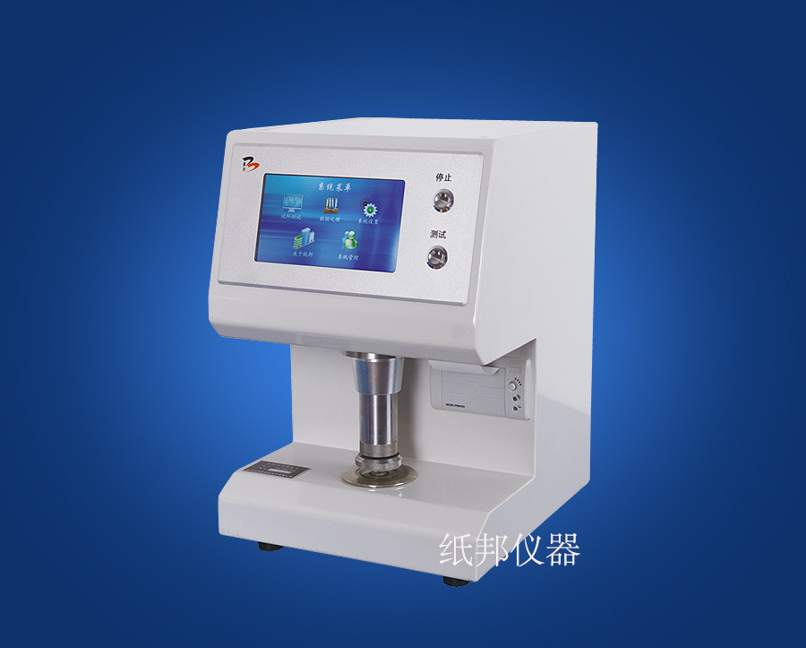 a9ffc4e3-e0c6-44d5-b4c6-61e117