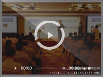 铝型材生产厂家|铝型材加工厂家|铝型材开模|CNC