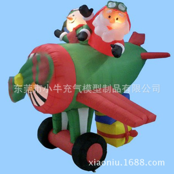 41tu0GCNF6L.jpg6\' Airblown Inf