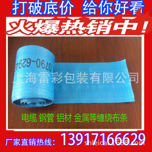 �S�Ҷ����p�@������ 䓹�늾���|�p�@������ �ܲľ������l