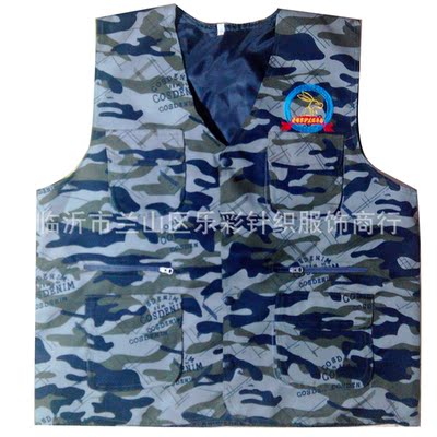 camouflage advertisement Vest Customized machining goods in stock Promotion activity Volunteer celebration Printing