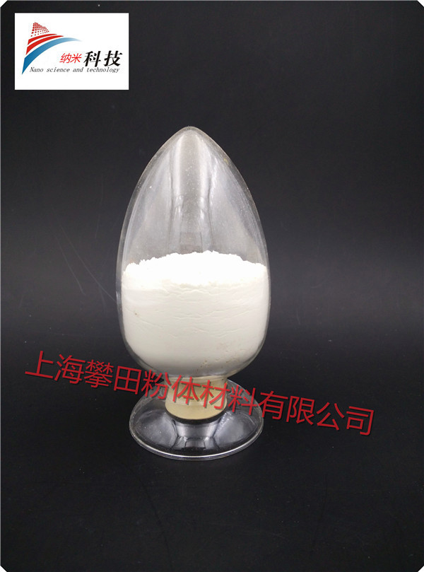 纳米氧化锡，微米氧化锡，超细氧化锡