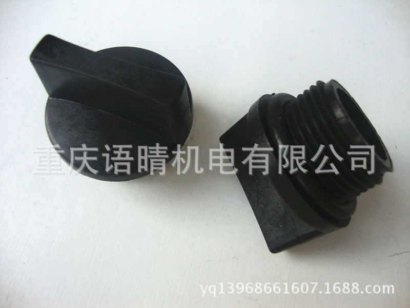 【批量供应】2寸 3寸水泵堵塞  水堵 硅橡胶保气堵塞 橡胶堵塞