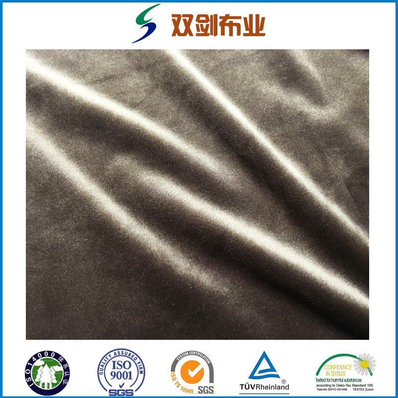 水晶超柔 氨纶超柔 真超柔 活毛超柔短毛绒 厂家销售