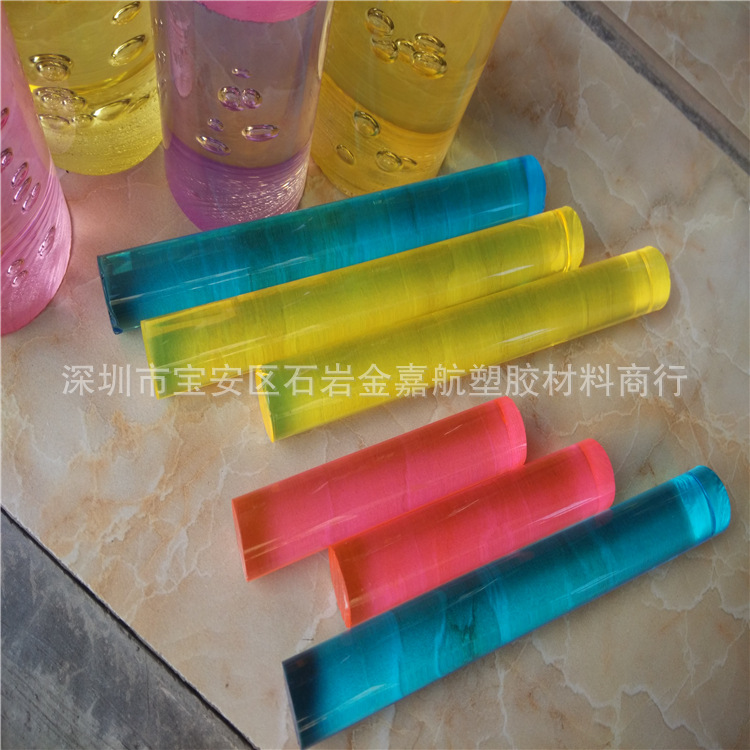 彩色亚克力棒 红色  高透明亚克力气泡棒销售