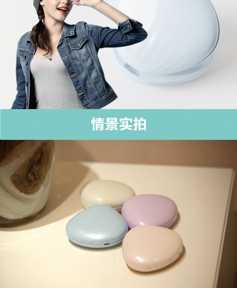 Réchauffeur USB pour les mains - Ref 420118 Image 12