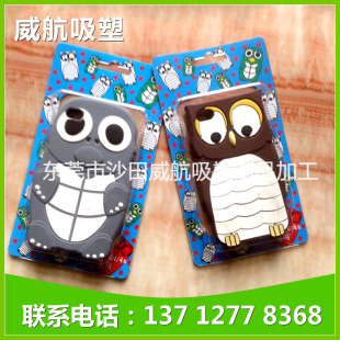 ���I�ṩ �����֙C�����Ʒϵ�а��b �h��PVC�Ʒ���b�YƷ