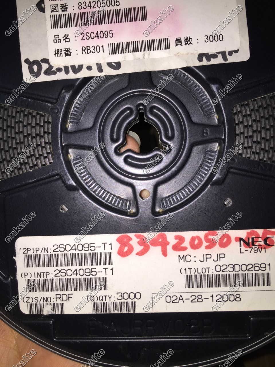 供应二三极管2SC4095 SOT23-4 现货2SC4095-T1