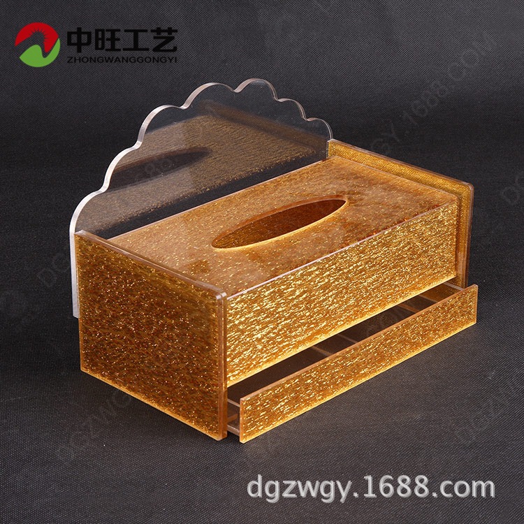 餐厅桌面亚克力纸巾盒 多功能方形抽纸盒 金色亚克力耗品盒