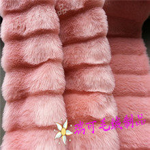 ��Ϫֱ�N���22mm���M���_�ϲۺ����Lë�q��ëƤ����ë