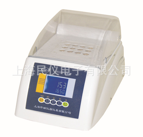 DR200-9、DR200-12、DR200-16、DR200-20、DR200-36消解器