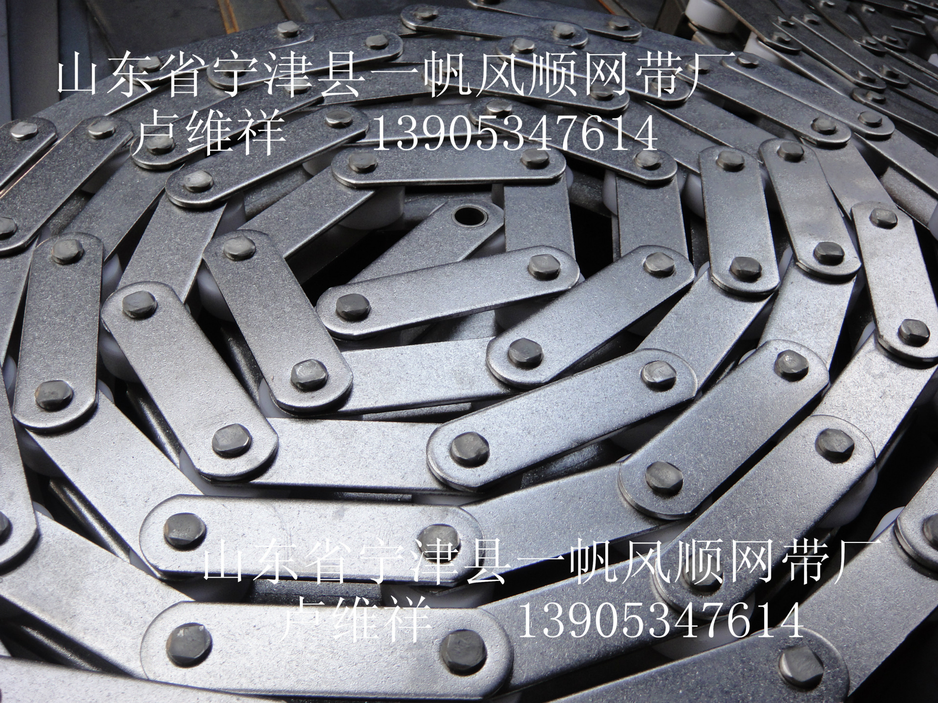 不锈钢链条-9269